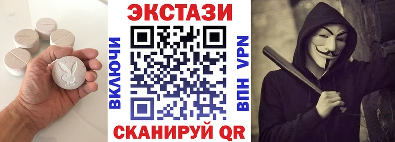 KRAKEN рабочий сайт  Пролетарск  ЭКСТАЗИ диски 