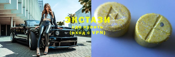 бошки Вязники