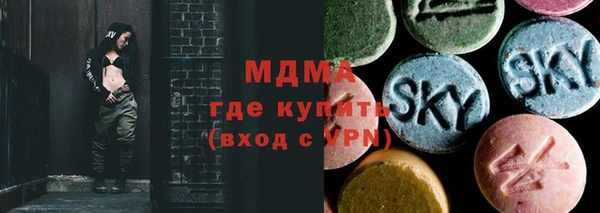 COCAINE Алексин