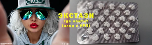 крисы Вяземский