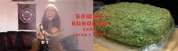 mdma Дмитриев