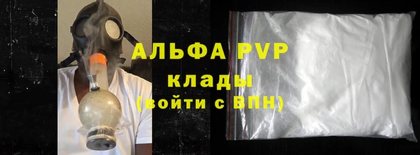 бошки Вязники