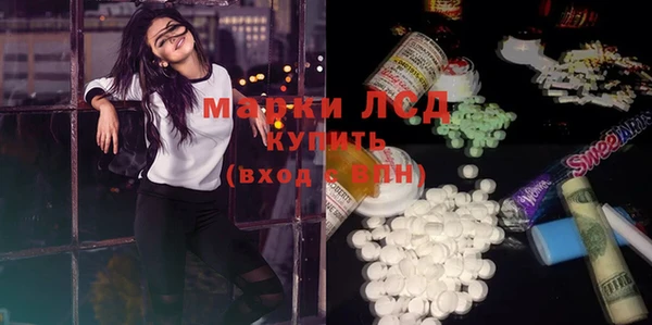 COCAINE Алексин