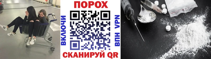Первитин Methamphetamine  Пролетарск 