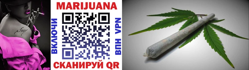 мега сайт  купить наркотики сайты  Пролетарск  Бошки Шишки THC 21% 